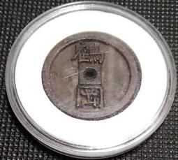 【鶴岡嚴選】老欉花蓮鶴岡特優文旦10斤禮盒2箱 歷史價格詳細信息