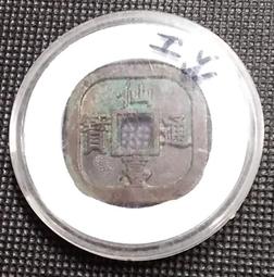 1784年西班牙卡洛斯三世雙柱銀幣 MO.FM廠別 圖案完整8007 歷史價格詳細信息