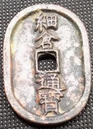 1863年83.5%銀伊曼紐爾二世20分銀幣M159，1864310 歷史價格詳細信息