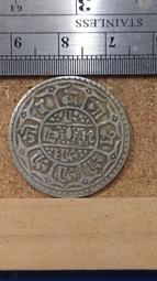 尼泊爾老版4枚小套，全新品相。4235 歷史價格詳細信息