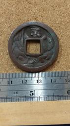 徑約 35 燈本體高27 +  線長60 . 特殊 60 年代 三球 吊燈 歷史價格詳細信息