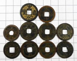 RR280 平成2年1990 新櫻花大道特別紀念-賞櫻-普賢象 造幣局 原盒 直徑55mm重約93g 歷史價格詳細信息