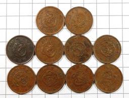 RR096 明治34年(特年) 五十錢龍銀幣 歷史價格詳細信息