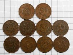 RR310 明治四年 龍二十錢銀幣 歷史價格詳細信息