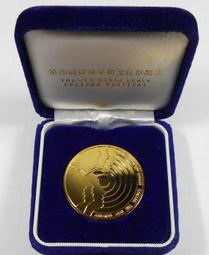 RR286 英屬東非1944年 獅子 1 shilling銀幣 歷史價格詳細信息