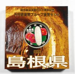 平利縣加厚絞龍上料機 單管螺旋給料機 304不鏽鋼提升機 歷史價格詳細信息
