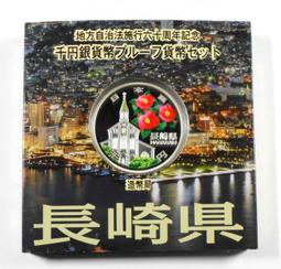 平利縣加厚絞龍上料機 單管螺旋給料機 304不鏽鋼提升機 歷史價格詳細信息