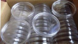 壓克力盒--◆--鑑定式收藏盒---共 1 盒-- 10 個一標---袁大頭.大龍銀專用--◇ 歷史價格詳細信息