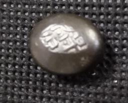 日本1837-1868年 安政天保時期 一分銀 共1枚 隨樣寄出 保真!  重約8.6g 歷史價格詳細信息