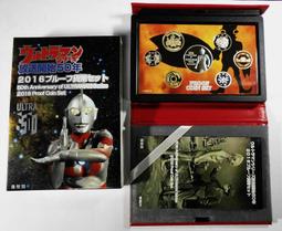 【超值套幣】土耳其 錢幣六枚一組，含雙色幣二枚，少見~ 歷史價格詳細信息