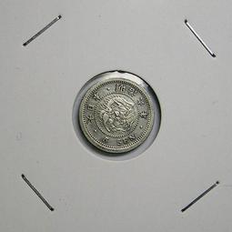 五、六十年代瓷壽星佬像，造型美觀大方，釉色鮮亮活潑，永久包真53750 歷史價格詳細信息