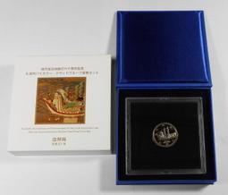 平成21年2009 地方自治千円 新瀉縣銀貨 盒裝999銀幣 31g 歷史價格詳細信息