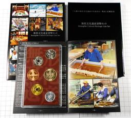 日本2010年平成22年 地方自治法施行60周年記念貨幣五百円 愛知縣 附原盒 歷史價格詳細信息