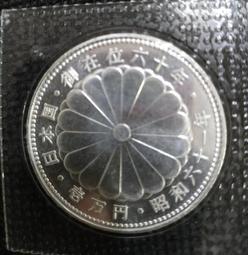 1986年哥倫比亞紙幣~50pesos..全新 歷史價格詳細信息