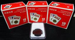 壓克力盒◆--小圓盒--24 mm-- 10 個一標--錢幣收藏盒--硬幣錢幣古錢專用--◇-保護錢幣的好幫手 歷史價格詳細信息