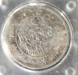 明治四年 日本 壹圓金幣 PCGS AU58 車輪光強 品項不錯 [認證編號50804479] 【和美郵幣社】 歷史價格詳細信息