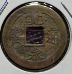 有歷史年份的老畫 是真跡不是複製品 長度170公分寬70公分捲軸 榮華富貴 牡丹 便宜賣優惠郵局免運費需先付款有落款 歷史價格詳細信息