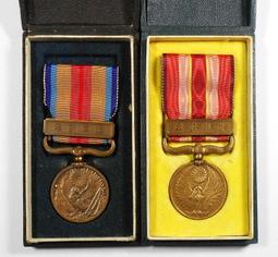 C1006 30CM朵娜單門防水浴櫃 歷史價格詳細信息