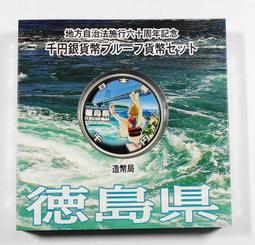 平利縣加厚絞龍上料機 單管螺旋給料機 304不鏽鋼提升機 歷史價格詳細信息