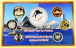 日本2006年 《 櫻花季-大毛毬 》套幣附說明書精裝 1枚銀章 避免有爭議要求完美者請勿投標!! 歷史價格詳細信息