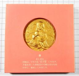 RR443 日本1988年昭和63年櫻花大道紀念銅章 櫻花季-花軍 直徑55mm 重97g 歷史價格詳細信息