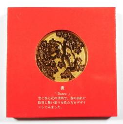 日本1995年平成7年 世界文化遺產 姬路城紀念套幣 歷史價格詳細信息