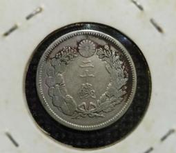 1906年 朝鮮 大韓光武十年 半錢 神鳥 鳳鳥314 歷史價格詳細信息