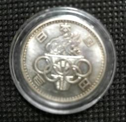 日本国 1964 昭和39年東京奧運百円銀幣(UNC)-S0039 歷史價格詳細信息