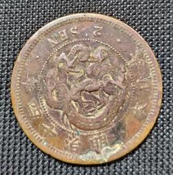 日本明治十年 二錢 歷史價格詳細信息