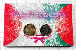 套幣孟加拉2.5.10.20塔卡全新UNC四張套外國錢幣年份隨機保真紙幣#紙幣#錢幣#外幣 歷史價格詳細信息