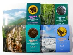 EB083 明治六年 龍五錢銀幣 共3枚壹標 直徑 15.15mm 重約 1.35g 歷史價格詳細信息