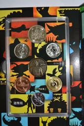 【超值套幣】土耳其 錢幣六枚一組，含雙色幣二枚，少見~ 歷史價格詳細信息