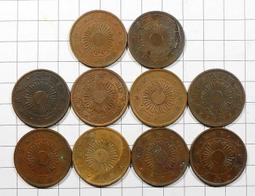 RR312 明治四年 龍二十錢銀幣 歷史價格詳細信息