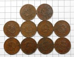 AA067 明治 龍一錢 銅幣 共10枚 買十送一 歷史價格詳細信息