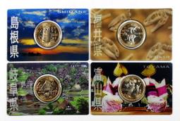 XX085 昭和三年 大禮萬歲記章 徽章盒裝 銀章 歷史價格詳細信息