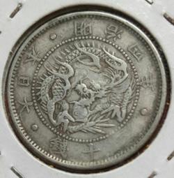 銀幣 錢幣 多妮妮 洗衣卡 濟南多妮妮洗衣卡面值 1200 ，現 9010286 歷史價格詳細信息