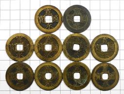 EB165 金拾五圓 日本勸業銀行 割增金附 戰時貯蓄債券 共5枚 連號 歷史價格詳細信息