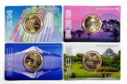 XX062 平成 2005-2006-2007年賀銀章 造幣局製純銀 共3枚壹標 重18g 歷史價格詳細信息