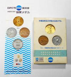 XX062 平成 2005-2006-2007年賀銀章 造幣局製純銀 共3枚壹標 重18g 歷史價格詳細信息