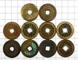 EB065 金拾五圓 日本勸業銀行 割增金附 戰時貯蓄債券 共5枚連號 歷史價格詳細信息