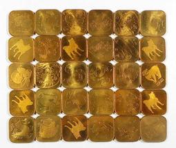 EB083 明治六年 龍五錢銀幣 共3枚壹標 直徑 15.15mm 重約 1.35g 歷史價格詳細信息