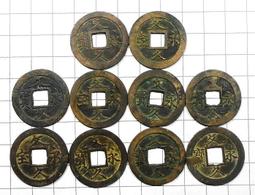 AB050 昭和 天皇陛下 御在位.御誕生.即位大禮銅章 盒裝 共3枚壹標 歷史價格詳細信息