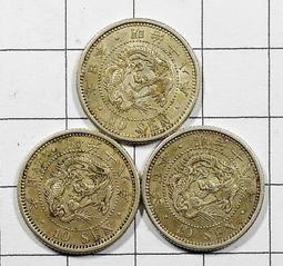 明治十八年(特年) PCGS AU92 類鏡面 [認證編號45424177] 【和美郵幣社】 歷史價格詳細信息