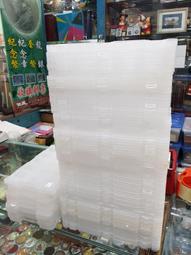 1枚金幣脫胎換骨的冒險者生活（２）<啃書> 歷史價格詳細信息