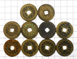 EB166 金拾五圓 日本勸業銀行 割增金附 戰時貯蓄債券 共5枚 五連號 歷史價格詳細信息