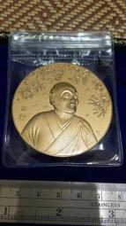 日本造幣局 國寶章牌 世界文化遺產 平等院 160g 純銀紀念章 鳳凰 歷史價格詳細信息