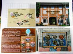 盒裝 遺願清單 傑克尼科爾森 摩根弗裡曼 藍光電影BD25高清1080P【電影心播客】 歷史價格詳細信息