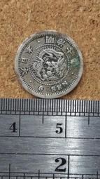 P15金邊彩色入耳式立體聲耳機環繞有線音樂水晶盒線控手機耳機 歷史價格詳細信息