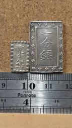 日本一朱銀：1853年的老銀幣值得收藏。 歷史價格詳細信息