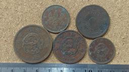 老日本 50年代 銅口袋望遠 Germany 德國   古美術 歷史價格詳細信息